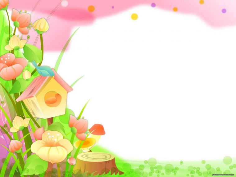 Фон для презентации детский сад