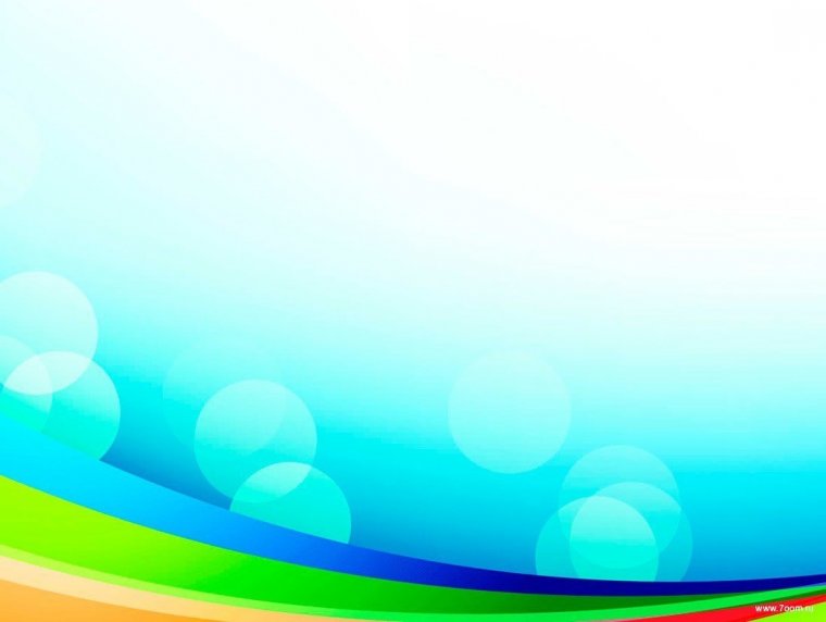 Спортивный фон для презентации