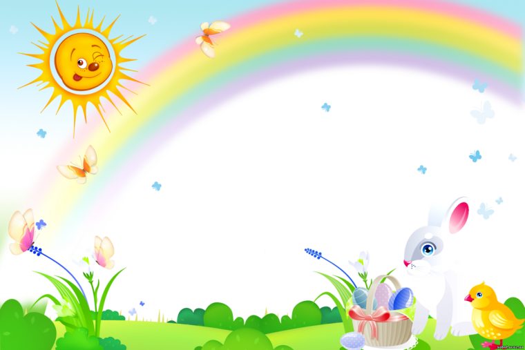 Фоны для презентации для детей