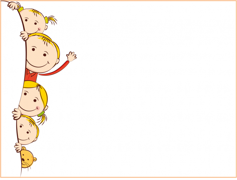 Фоны для презентации для детей