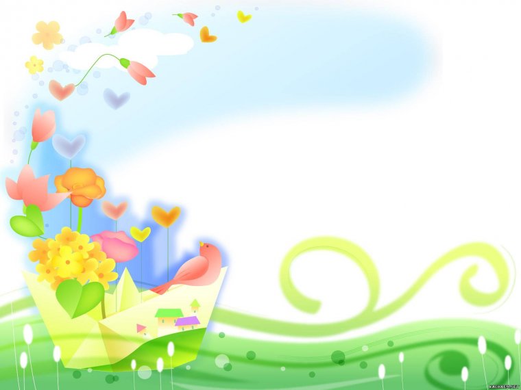 Фон для детской презентации