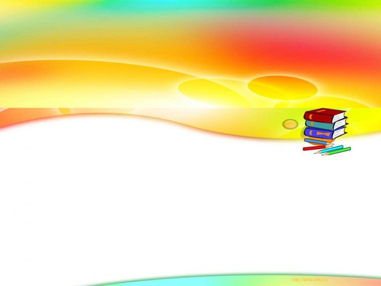 Темы презентаций