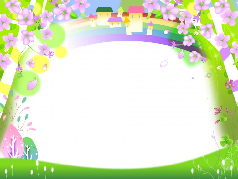 Рамка для визитки детского сада