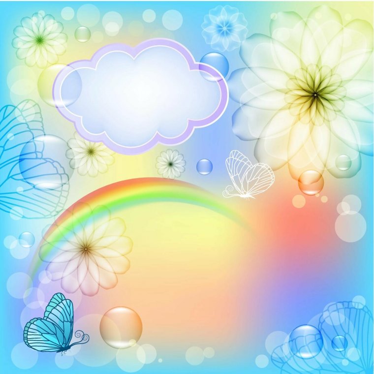 Фоны детские для текста