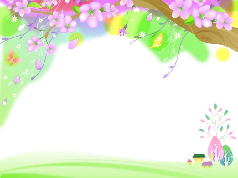 Фон для детский