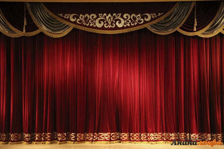 Шторы для сцены