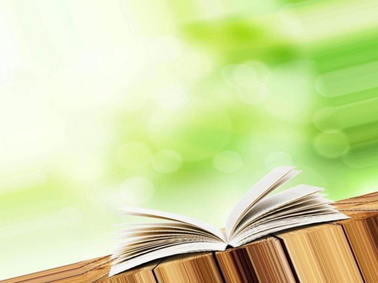 Фон с книгой для презентации