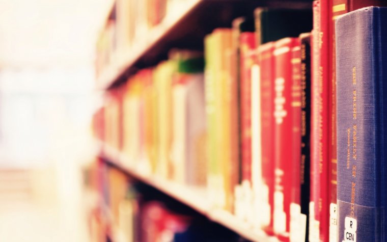 Библиотека книги