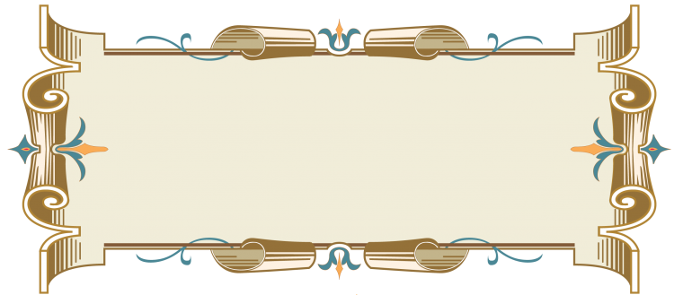 Страница с текстом