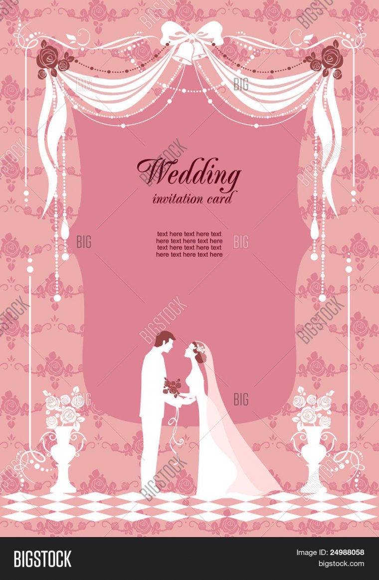 Фон для пригласительных на свадьбу