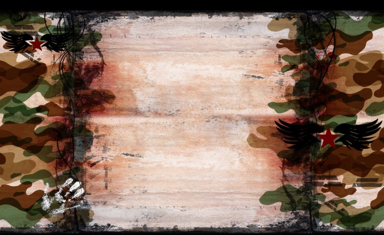 Военный фон