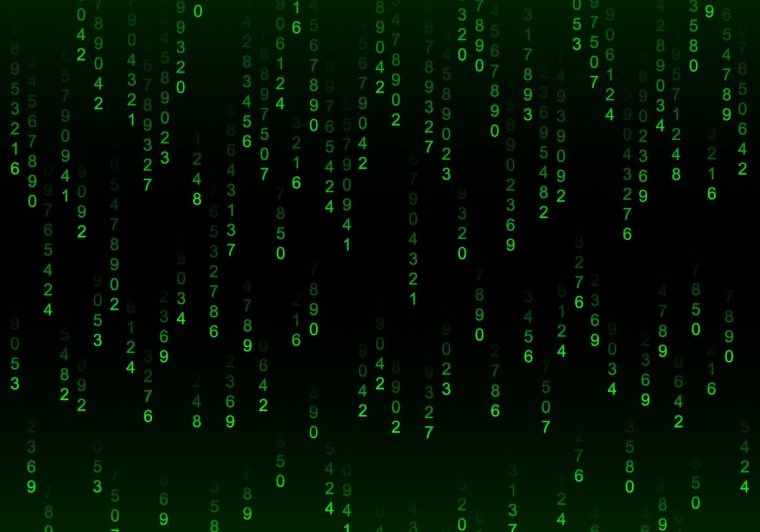 Матрица цифры