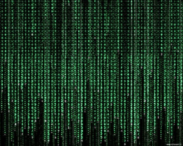 Цифры матрица