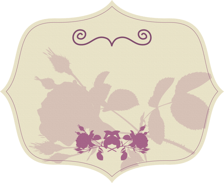 Фигурная бирка