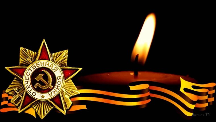 С праздником великой победы