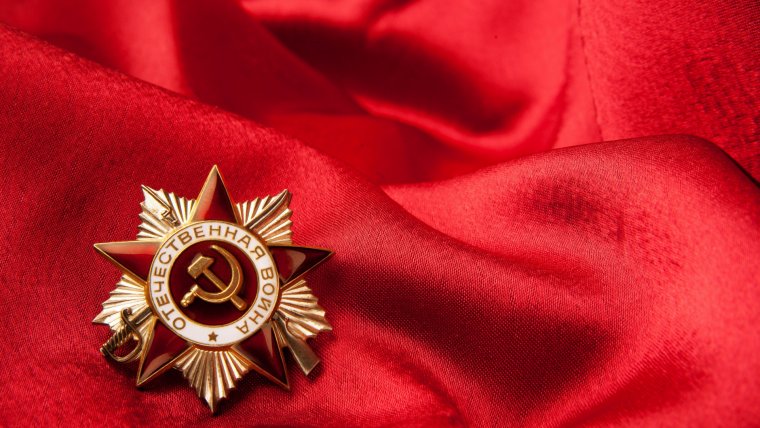 Орден отечественной войны