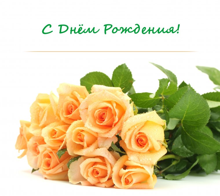 Прекрасный букет роз