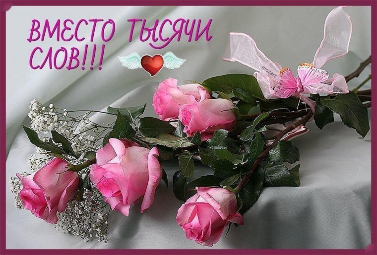 С днём рождения дочери красивые