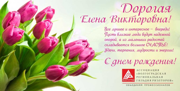 С праздником 8 марта