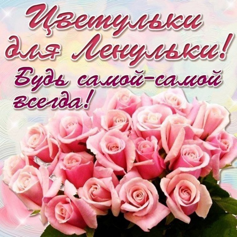 Красивые открытки