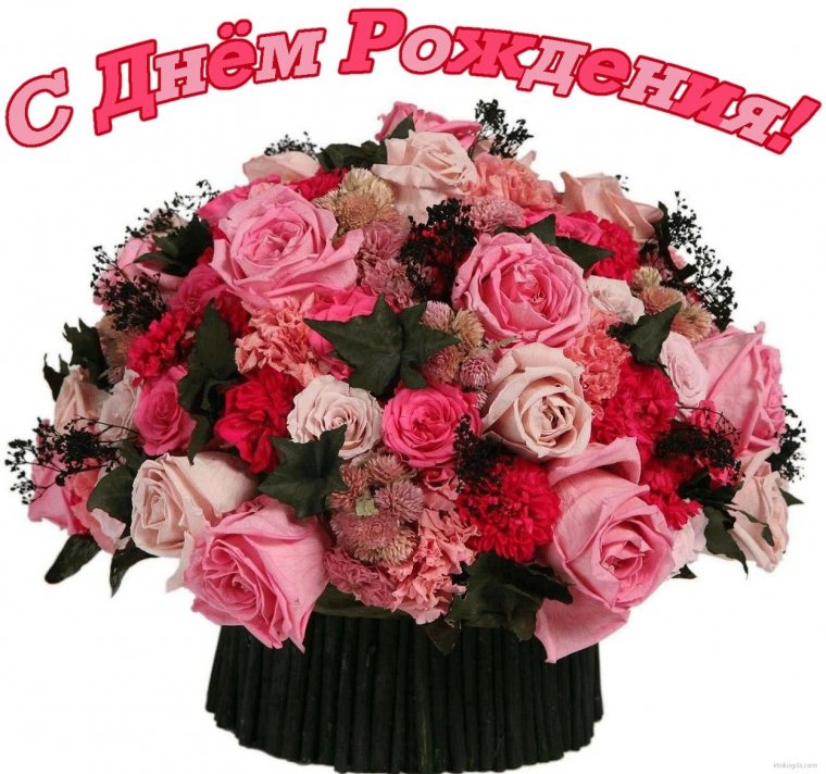 Букеты цветов