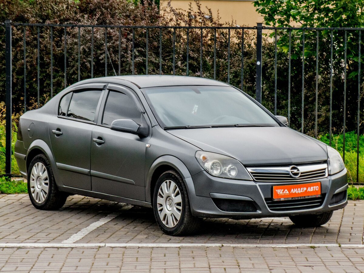 Стоимость opel. Opel Astra h 2008 седан. Opel Astra 2008 седан. Opel Astra 2006 седан.