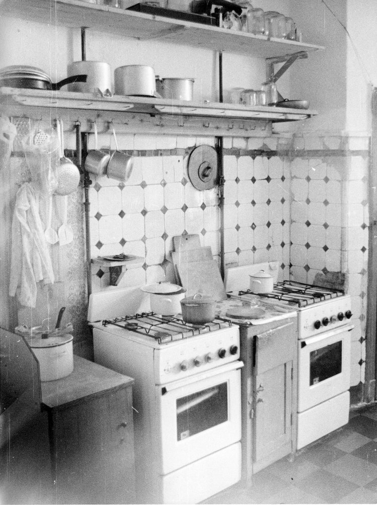 Старая Советская кухня