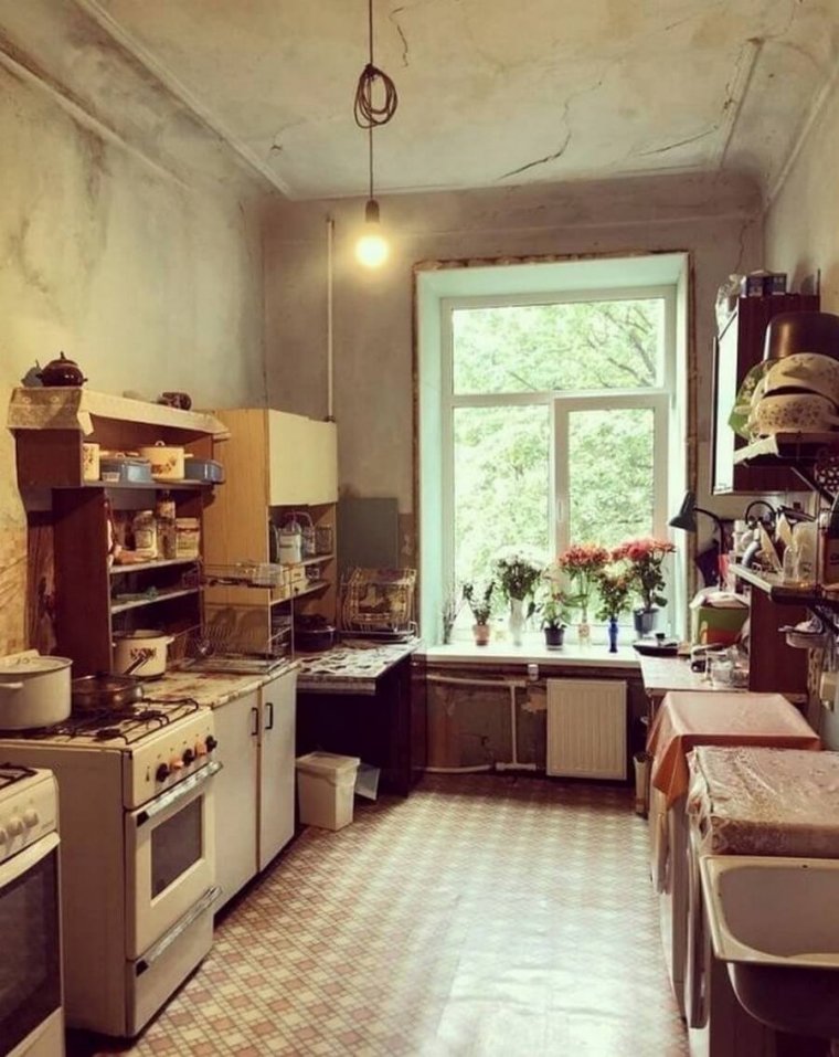 Современная коммуналка