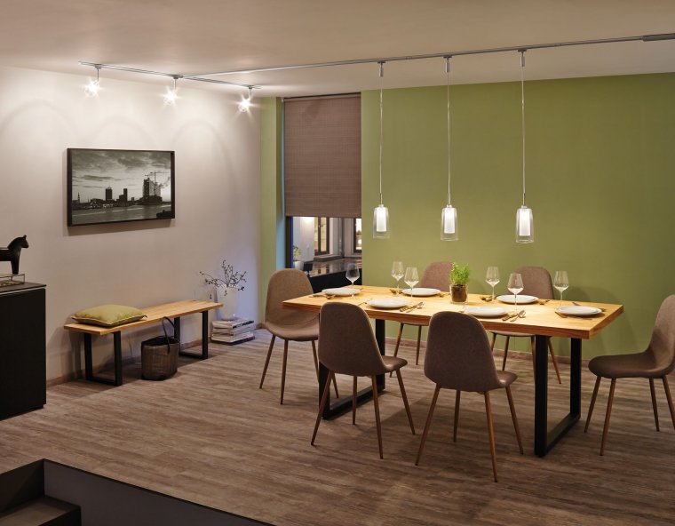 Шинопровод Paulmann 96902