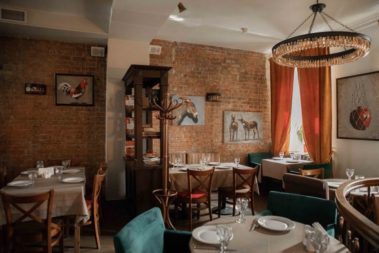 Ресторан Гаянес Москва