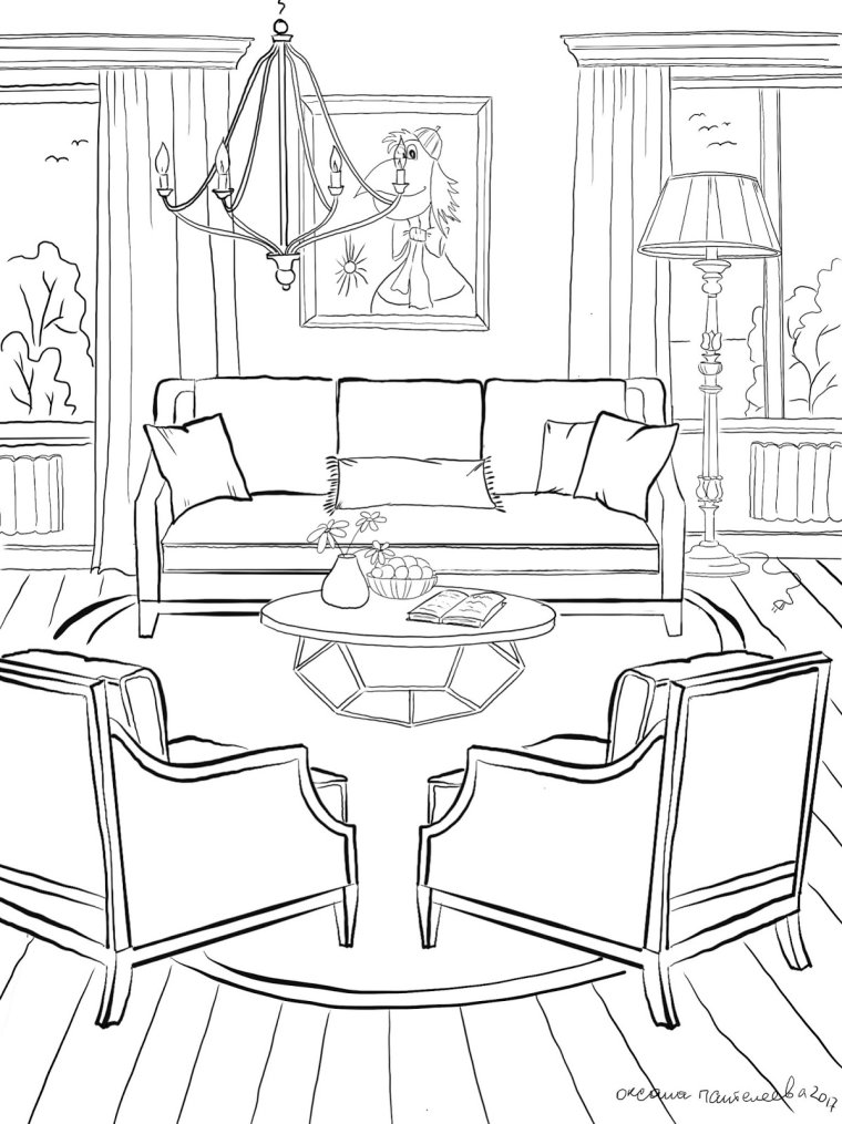 Гостиная для раскрашивания