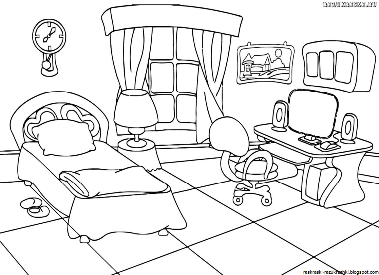 Детская комната раскраска