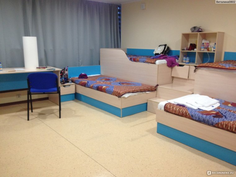 МДЦ Артек комнаты