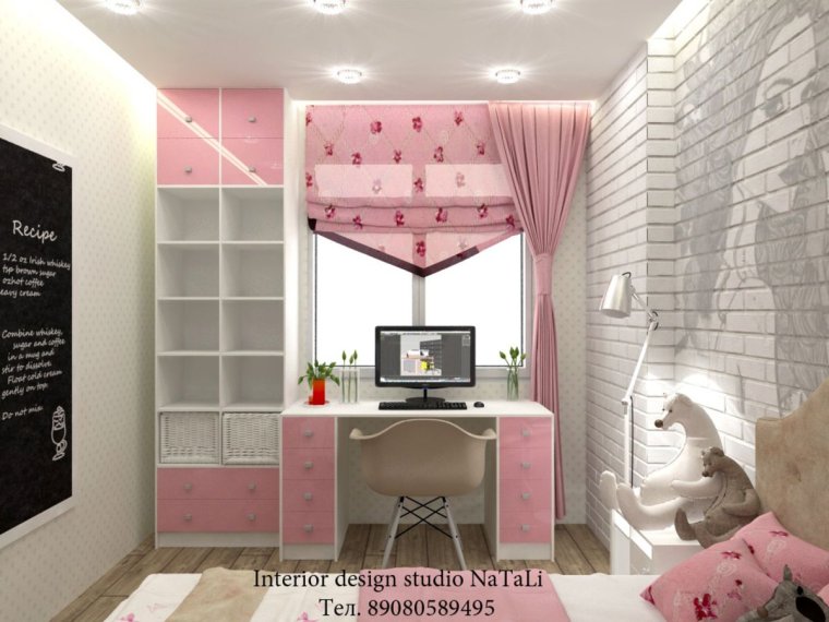 Стильная подростковая комната для девочки