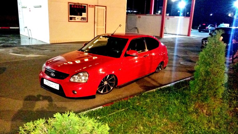 Приора купе помидор