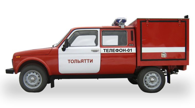 Нива пожарная машина