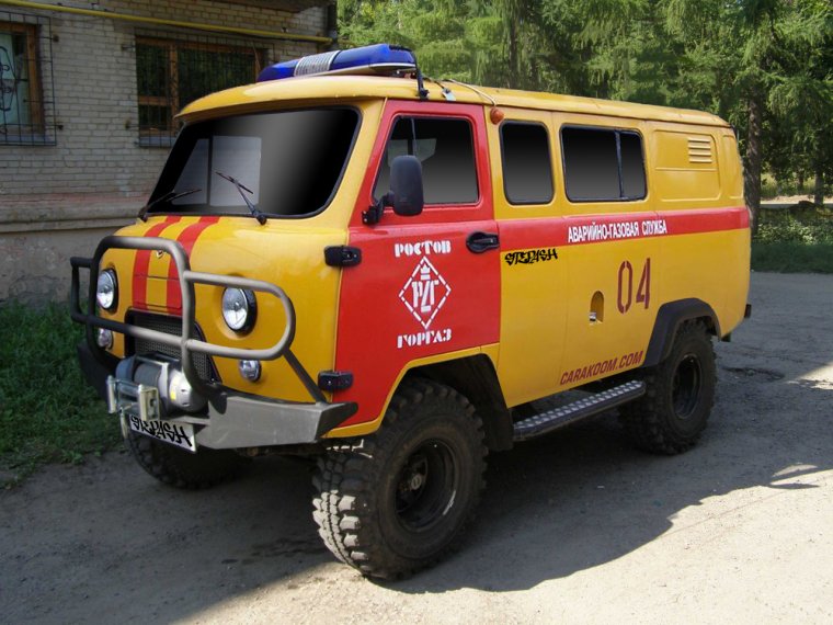 Машины специального назначения
