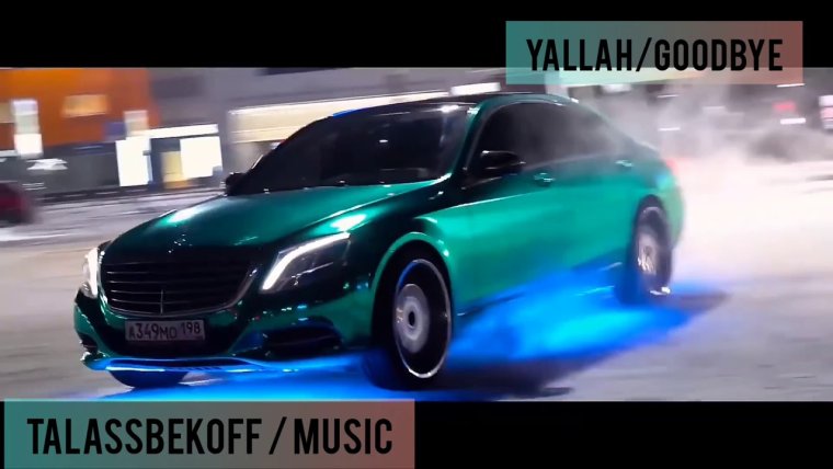 Аморал Булкин