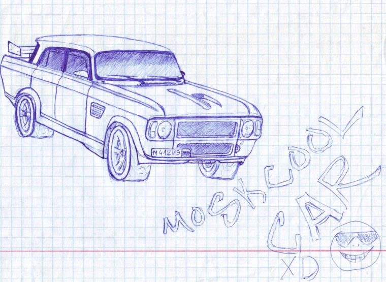 Раскраски по клеточкам машины