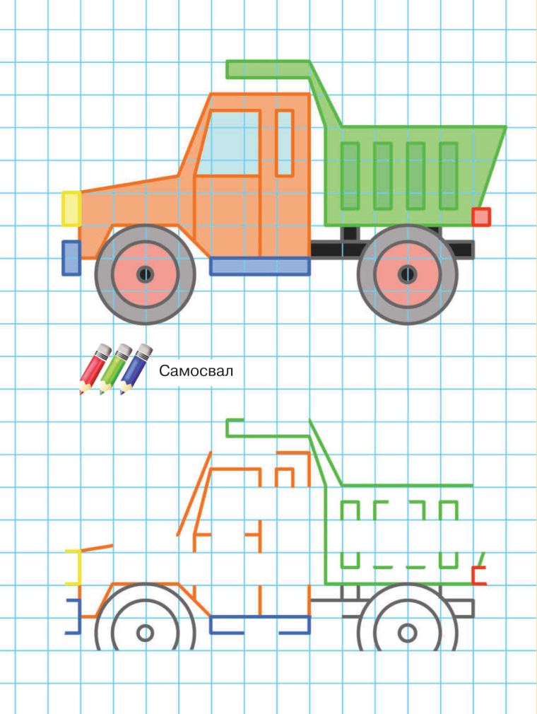 Алмазная мозаика Шевроле Камаро