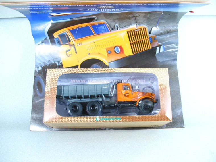 КРАЗ 256 ДЕАГОСТИНИ