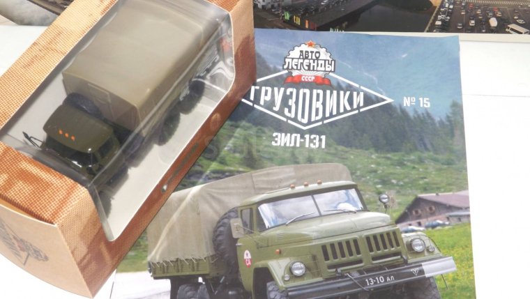 Грузовики СССР от ДЕАГОСТИНИ