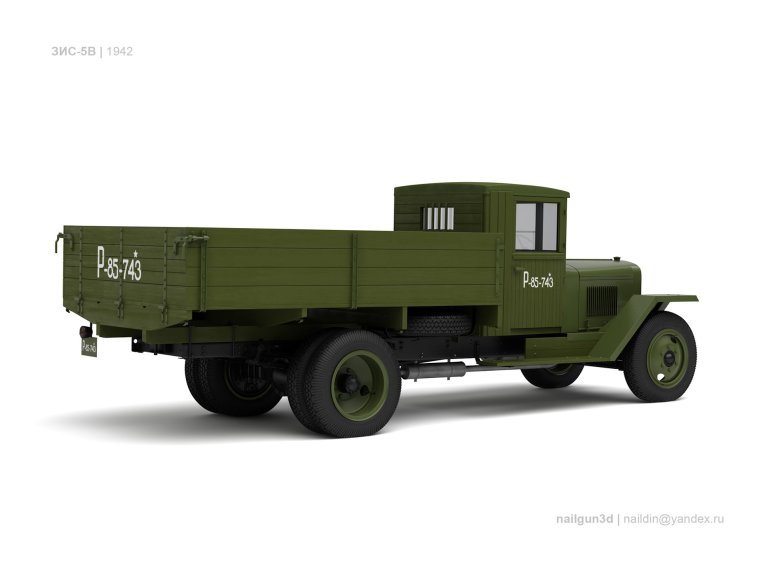 Бортовой грузовик ЗИС-120