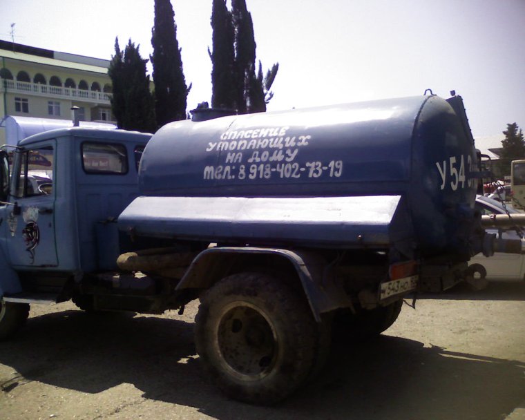 Прикольные надписи на ассенизаторской машине