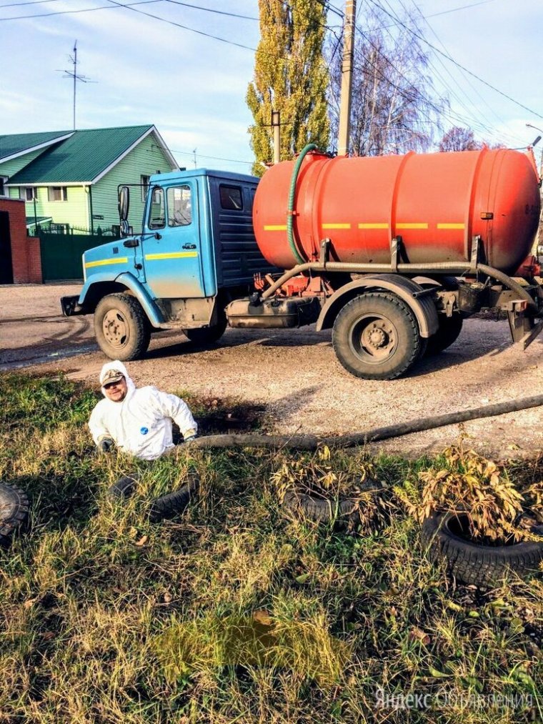 Откачка сливных ям