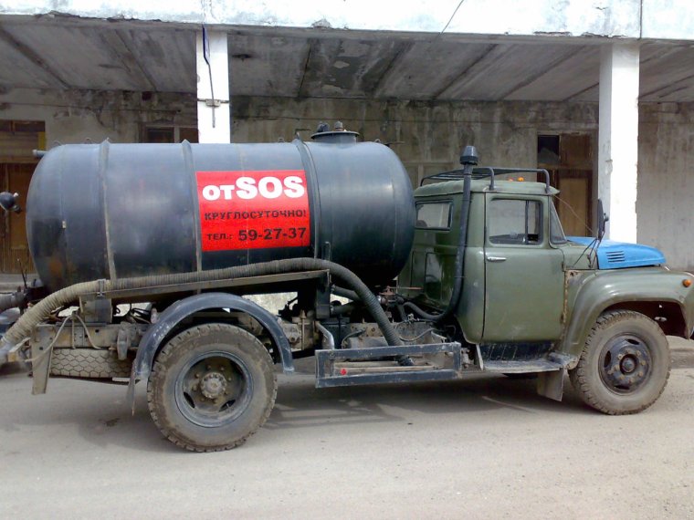 Говновоз ЗИЛ