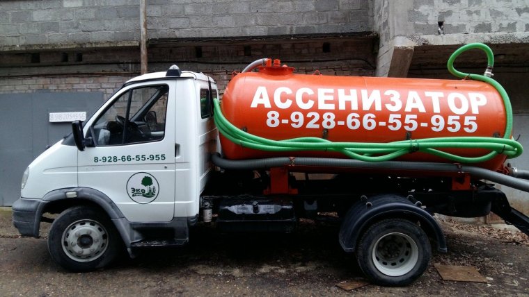 Ассенизаторские услуги