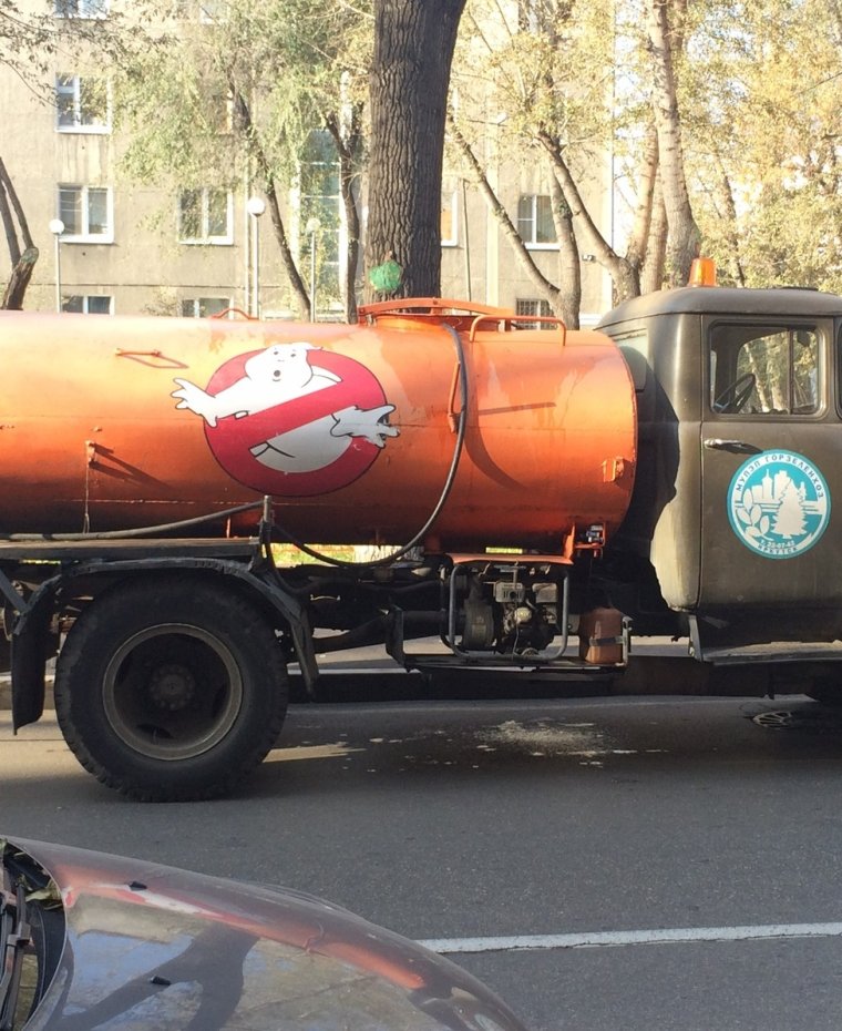 Ассенизаторская машина Кока кола