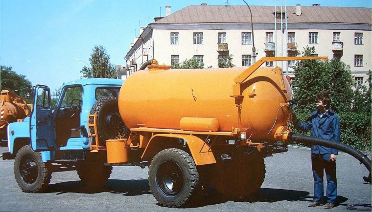 ГАЗ 53 ко 503б