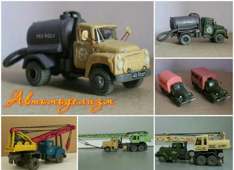 ЗИЛ 130 из пластилина